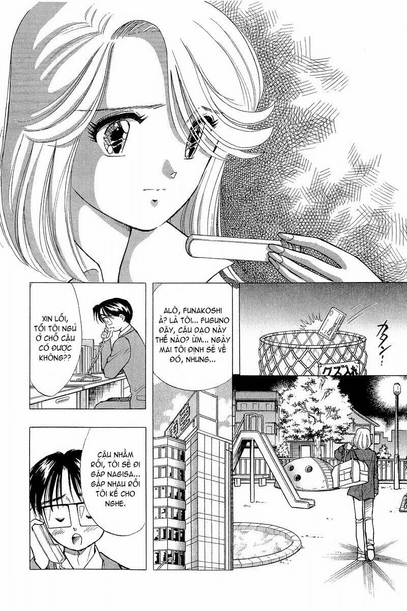 Yume De Aetara Chapter 64 - Trang 2