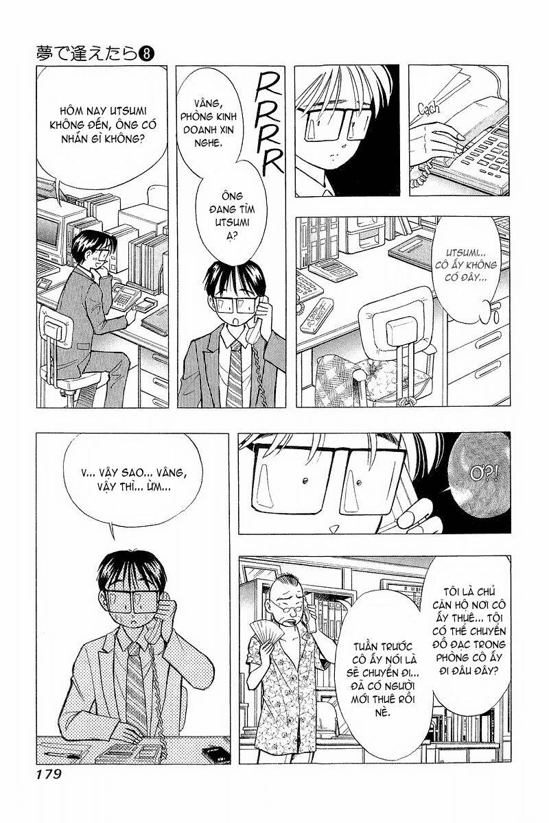 Yume De Aetara Chapter 64 - Trang 2