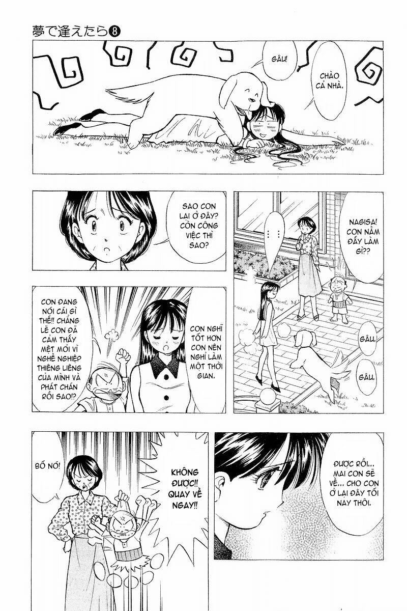 Yume De Aetara Chapter 64 - Trang 2