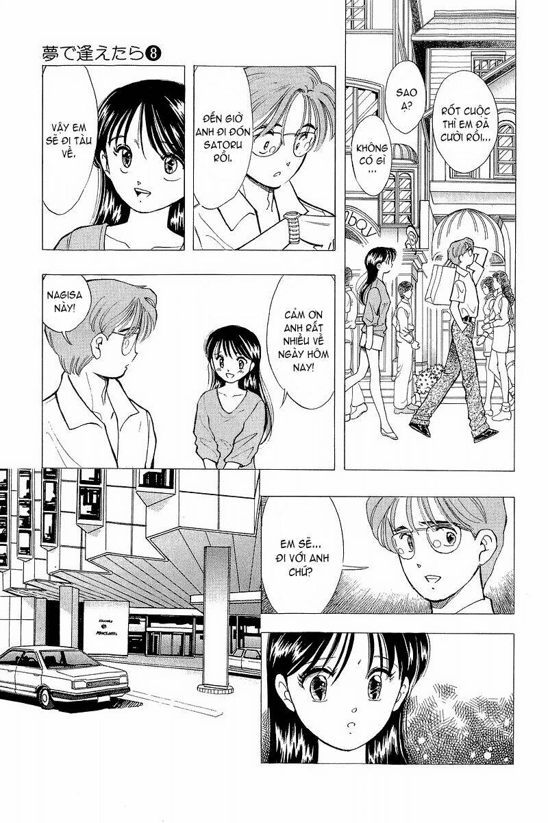 Yume De Aetara Chapter 65 - Trang 2