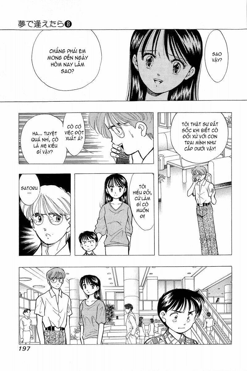 Yume De Aetara Chapter 65 - Trang 2