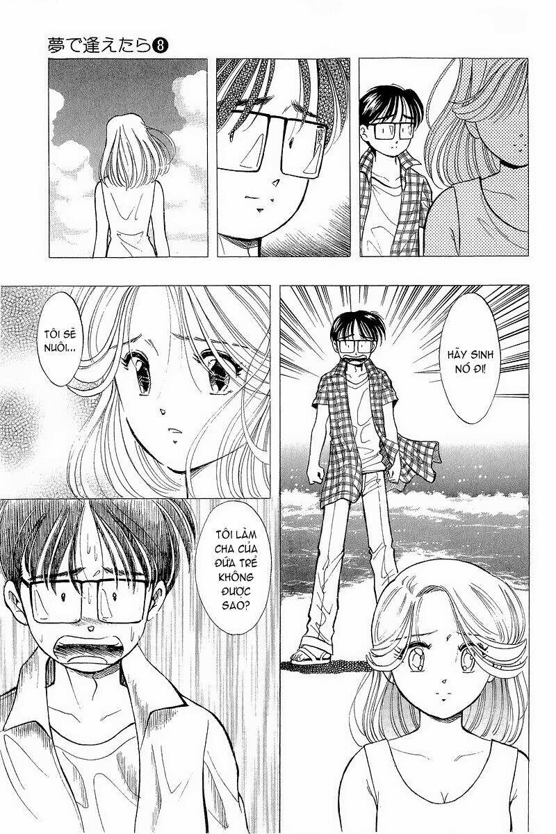 Yume De Aetara Chapter 65 - Trang 2