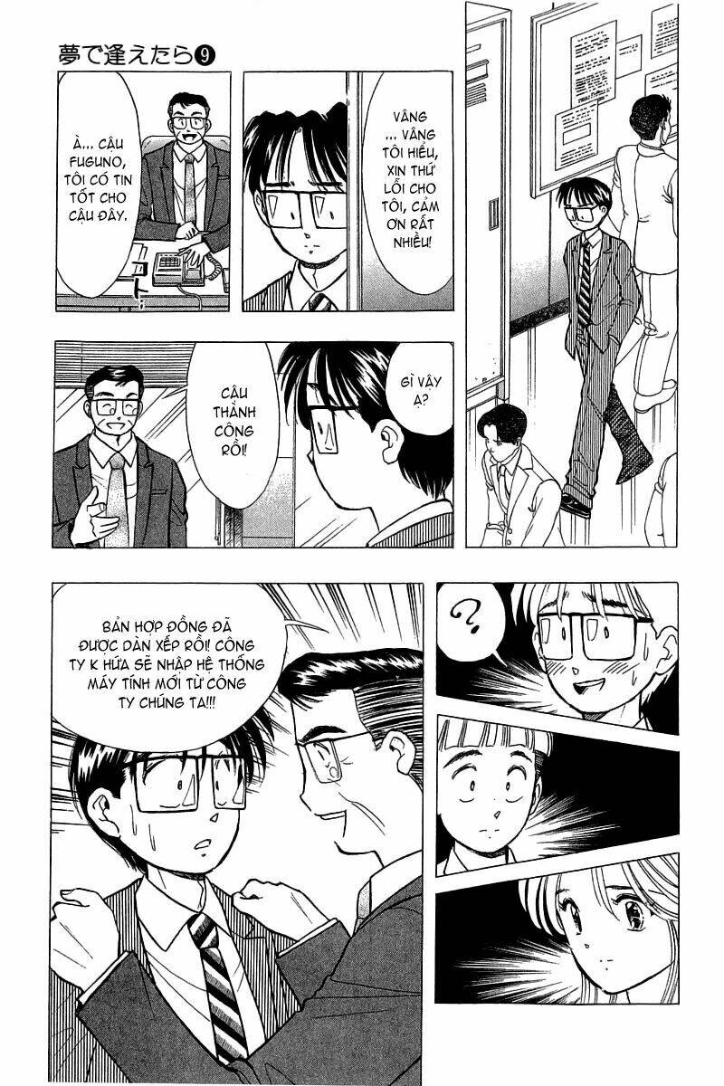 Yume De Aetara Chapter 66 - Trang 2