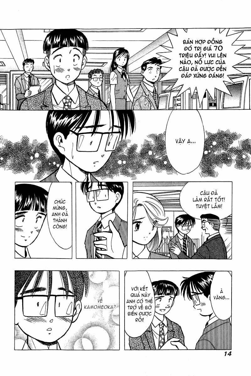 Yume De Aetara Chapter 66 - Trang 2