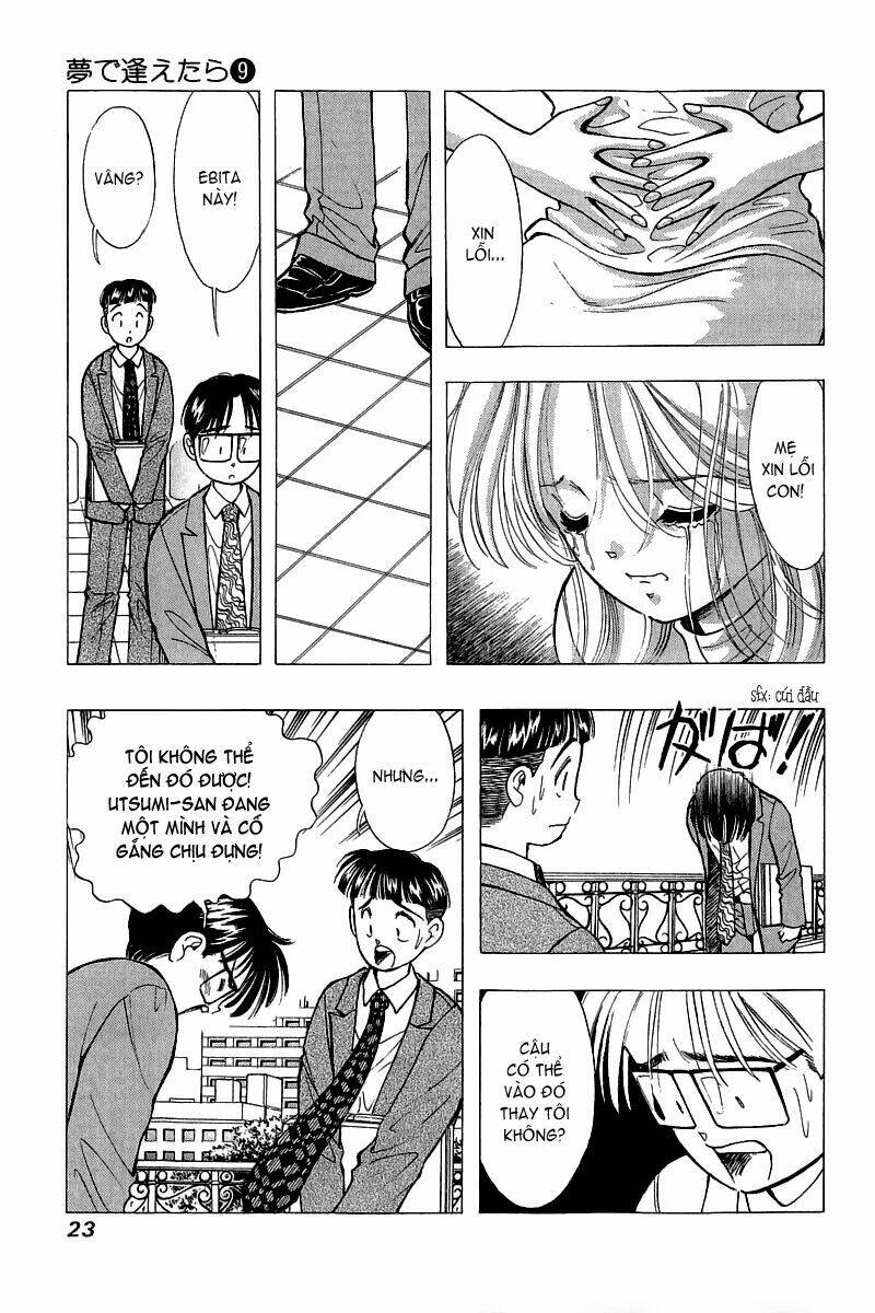 Yume De Aetara Chapter 66 - Trang 2