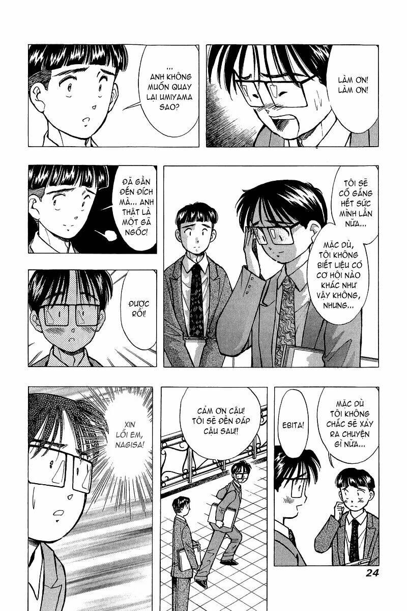 Yume De Aetara Chapter 66 - Trang 2