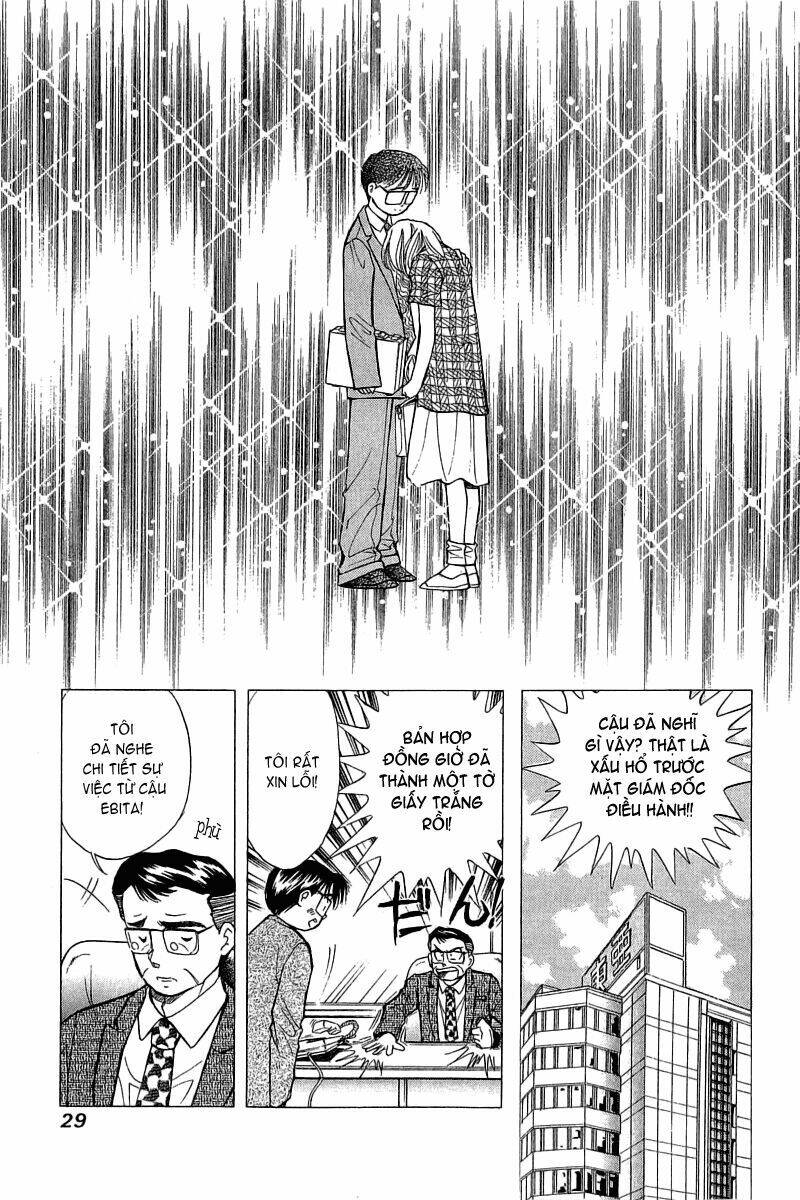 Yume De Aetara Chapter 66 - Trang 2