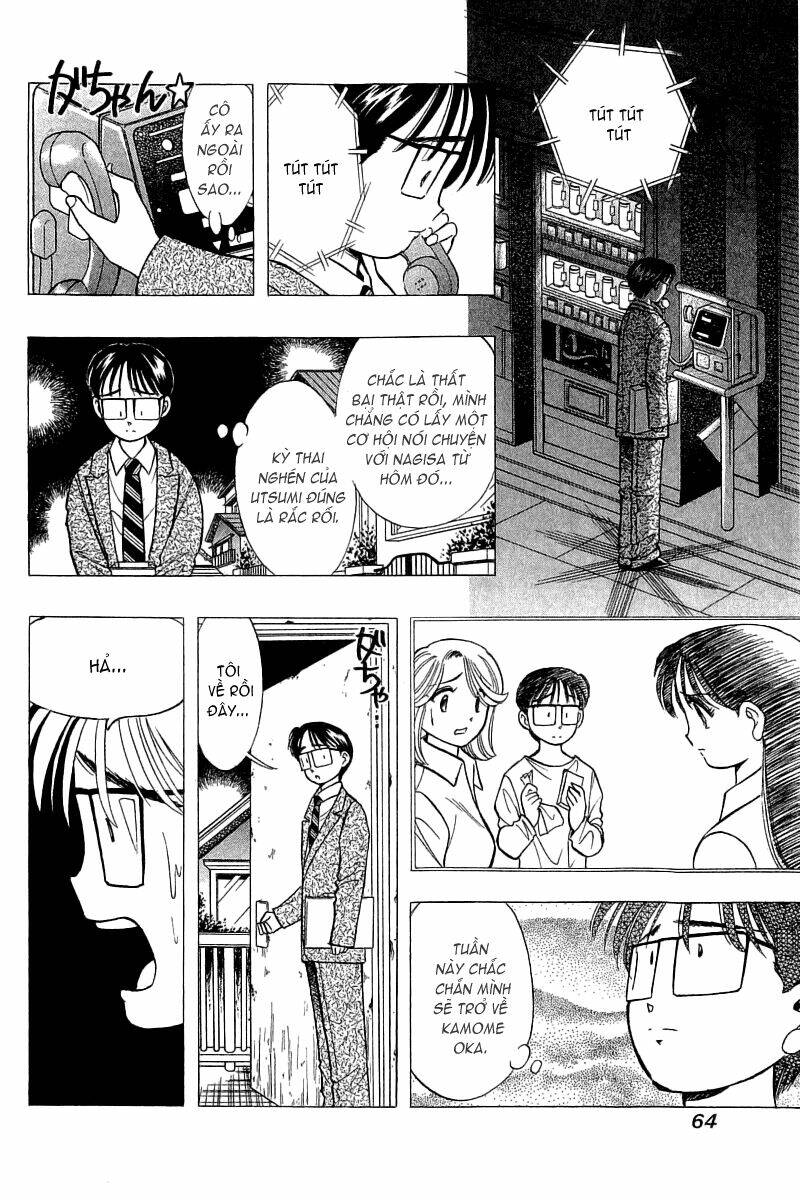 Yume De Aetara Chapter 68 - Trang 2