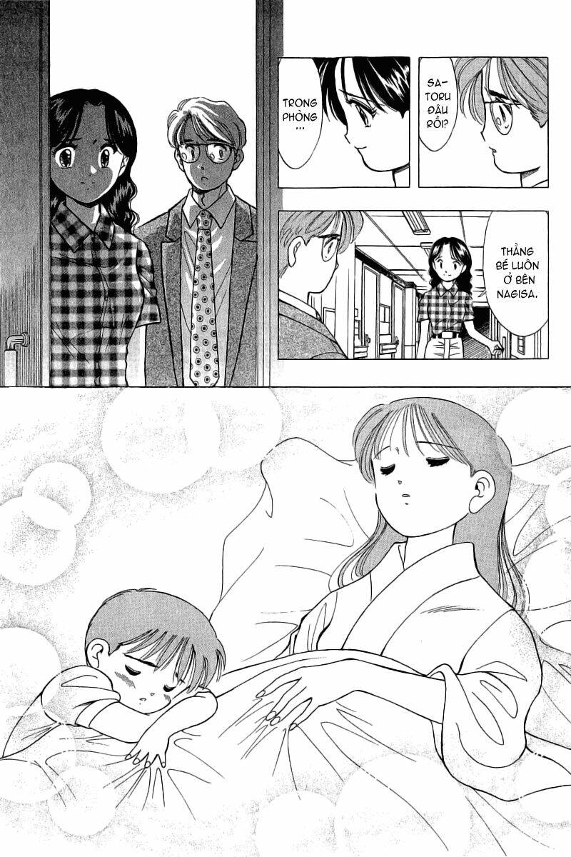 Yume De Aetara Chapter 68 - Trang 2