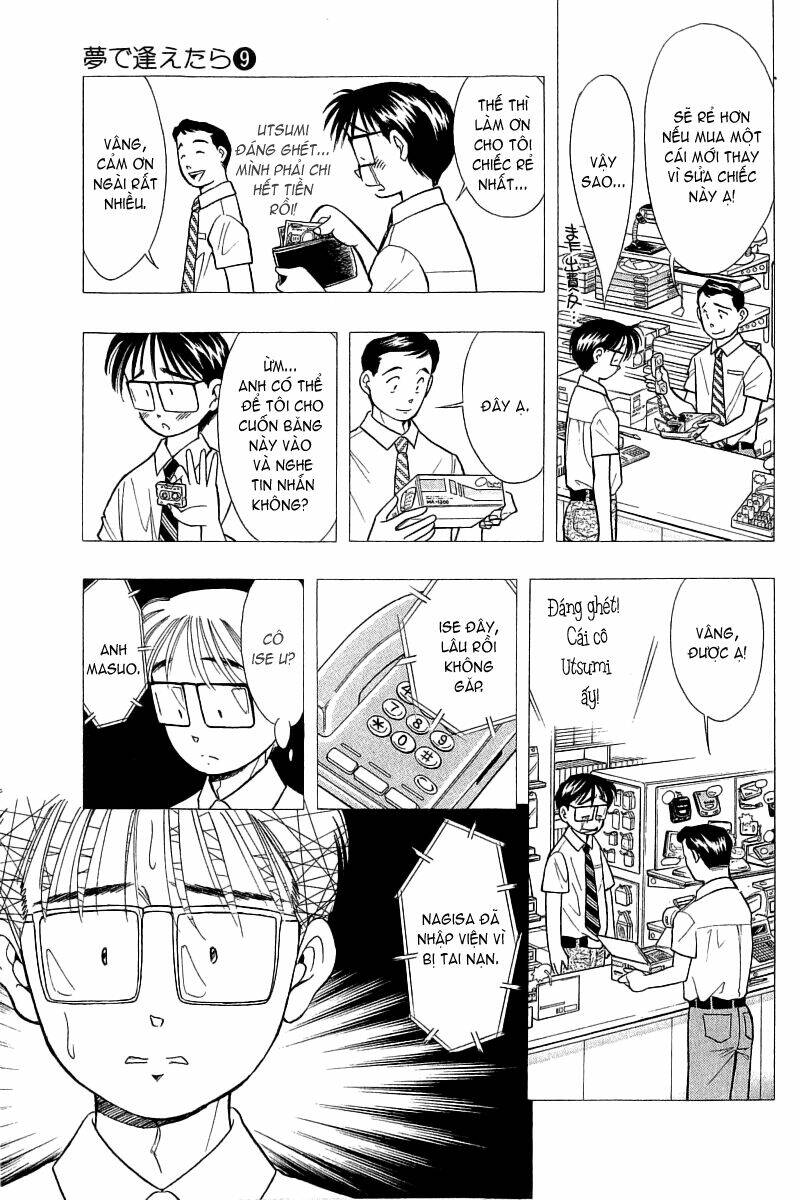 Yume De Aetara Chapter 68 - Trang 2