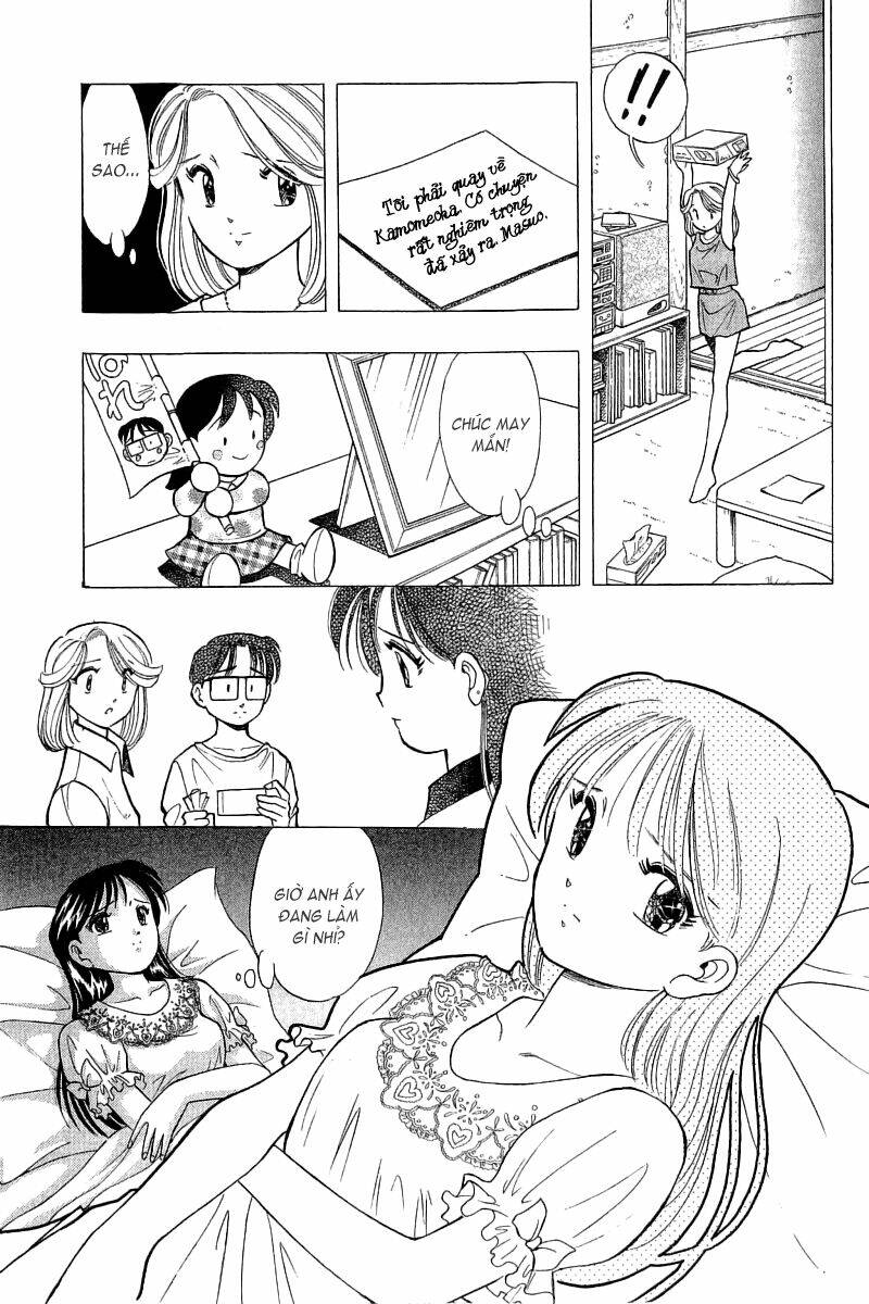 Yume De Aetara Chapter 68 - Trang 2