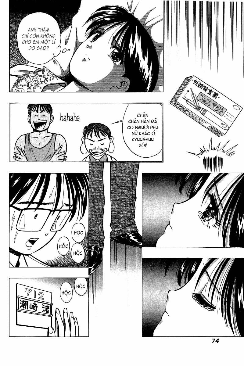 Yume De Aetara Chapter 68 - Trang 2