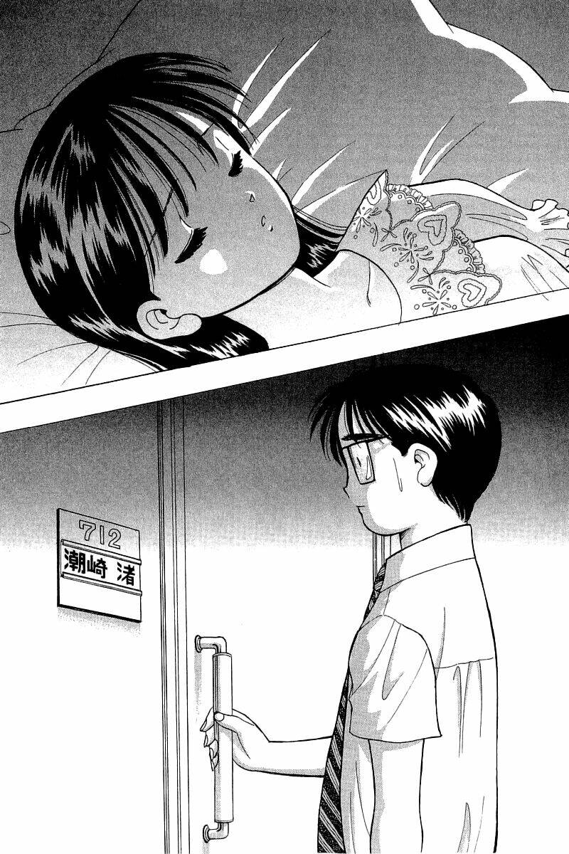 Yume De Aetara Chapter 68 - Trang 2