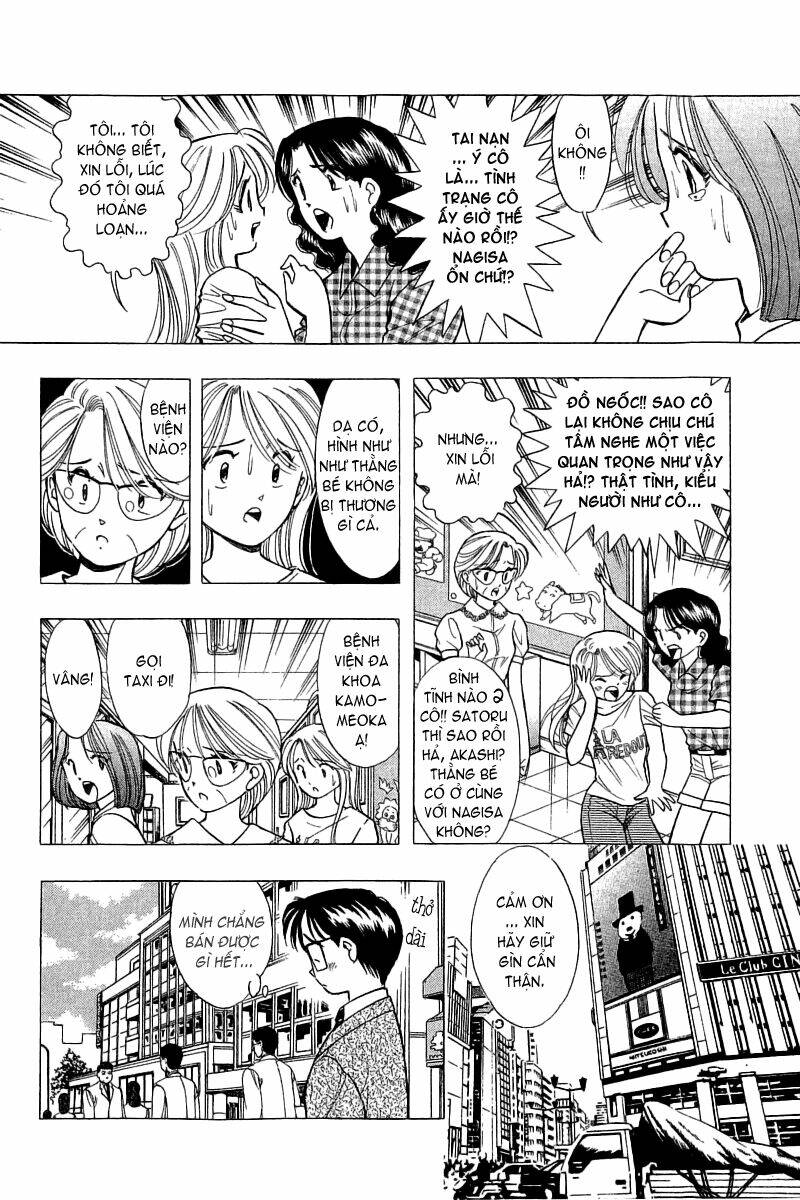 Yume De Aetara Chapter 68 - Trang 2