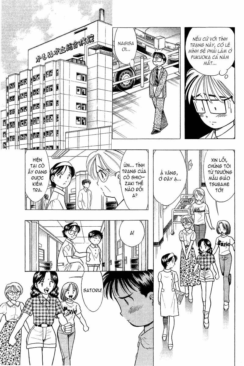 Yume De Aetara Chapter 68 - Trang 2