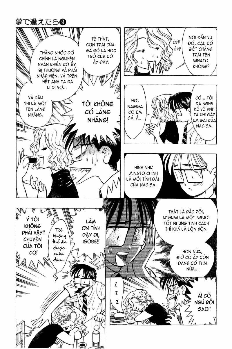 Yume De Aetara Chapter 69 - Trang 2