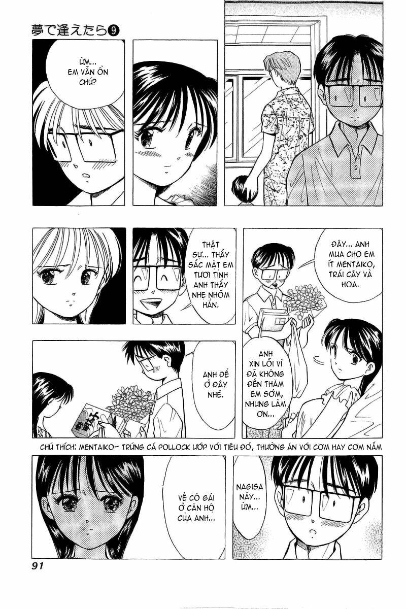 Yume De Aetara Chapter 69 - Trang 2