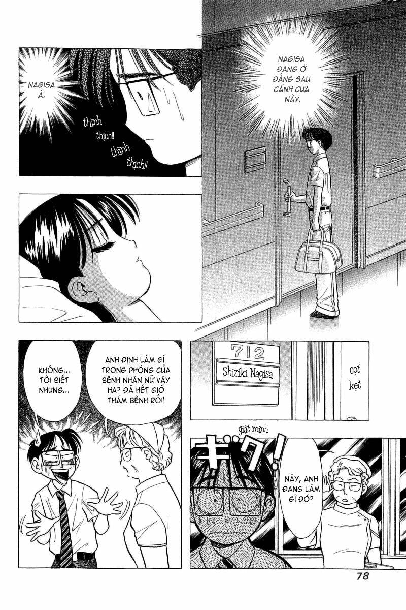 Yume De Aetara Chapter 69 - Trang 2