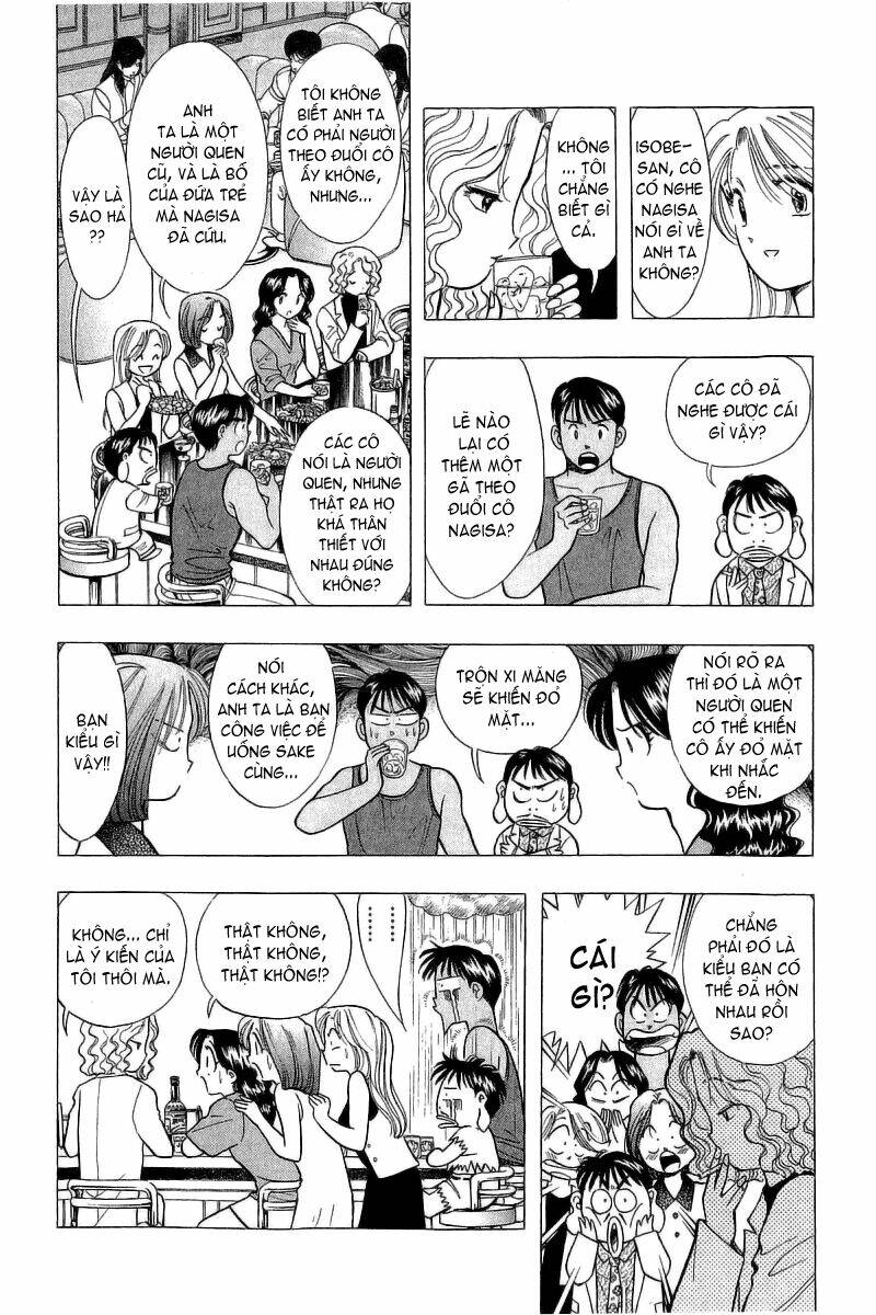 Yume De Aetara Chapter 69 - Trang 2