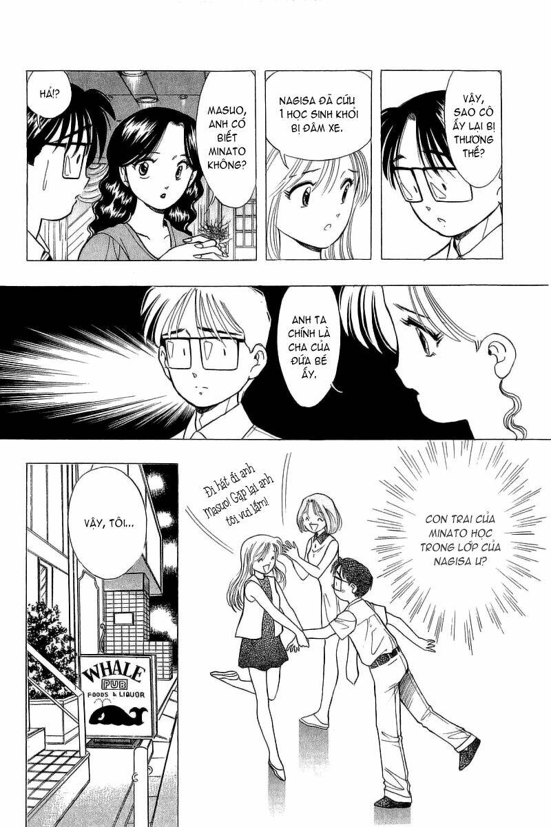 Yume De Aetara Chapter 69 - Trang 2