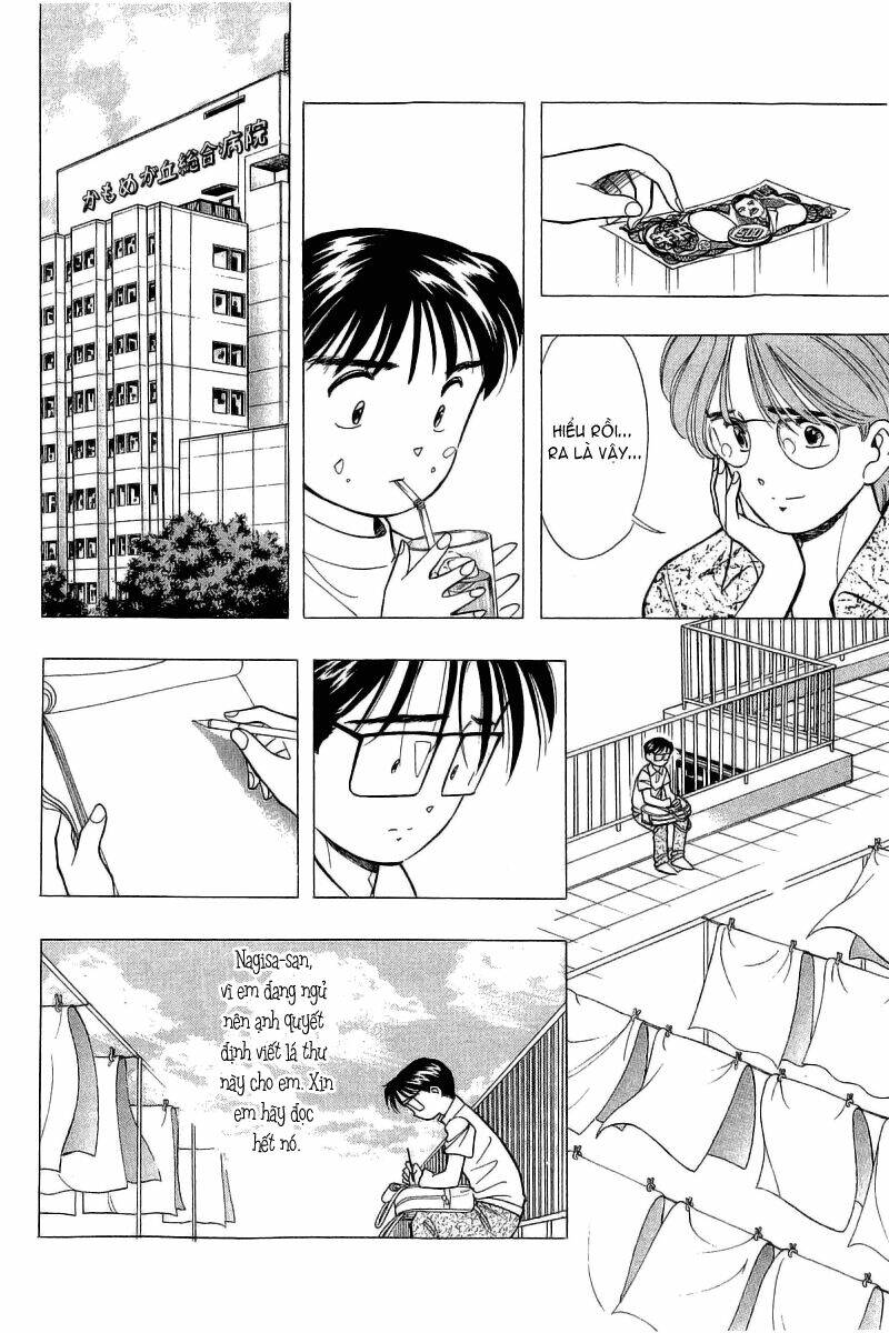 Yume De Aetara Chapter 70 - Trang 2