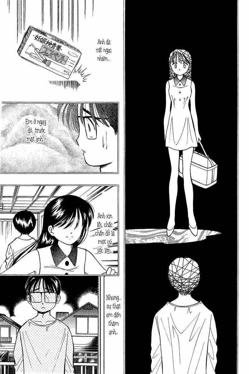 Yume De Aetara Chapter 70 - Trang 2