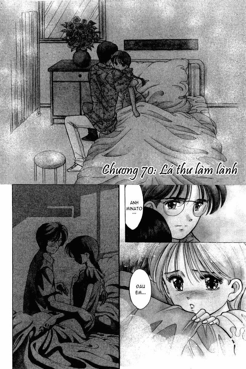 Yume De Aetara Chapter 70 - Trang 2