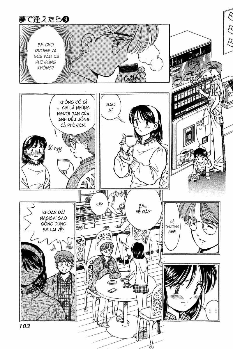 Yume De Aetara Chapter 70 - Trang 2