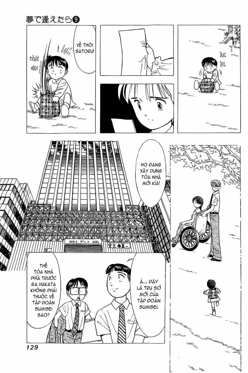 Yume De Aetara Chapter 71 - Trang 2