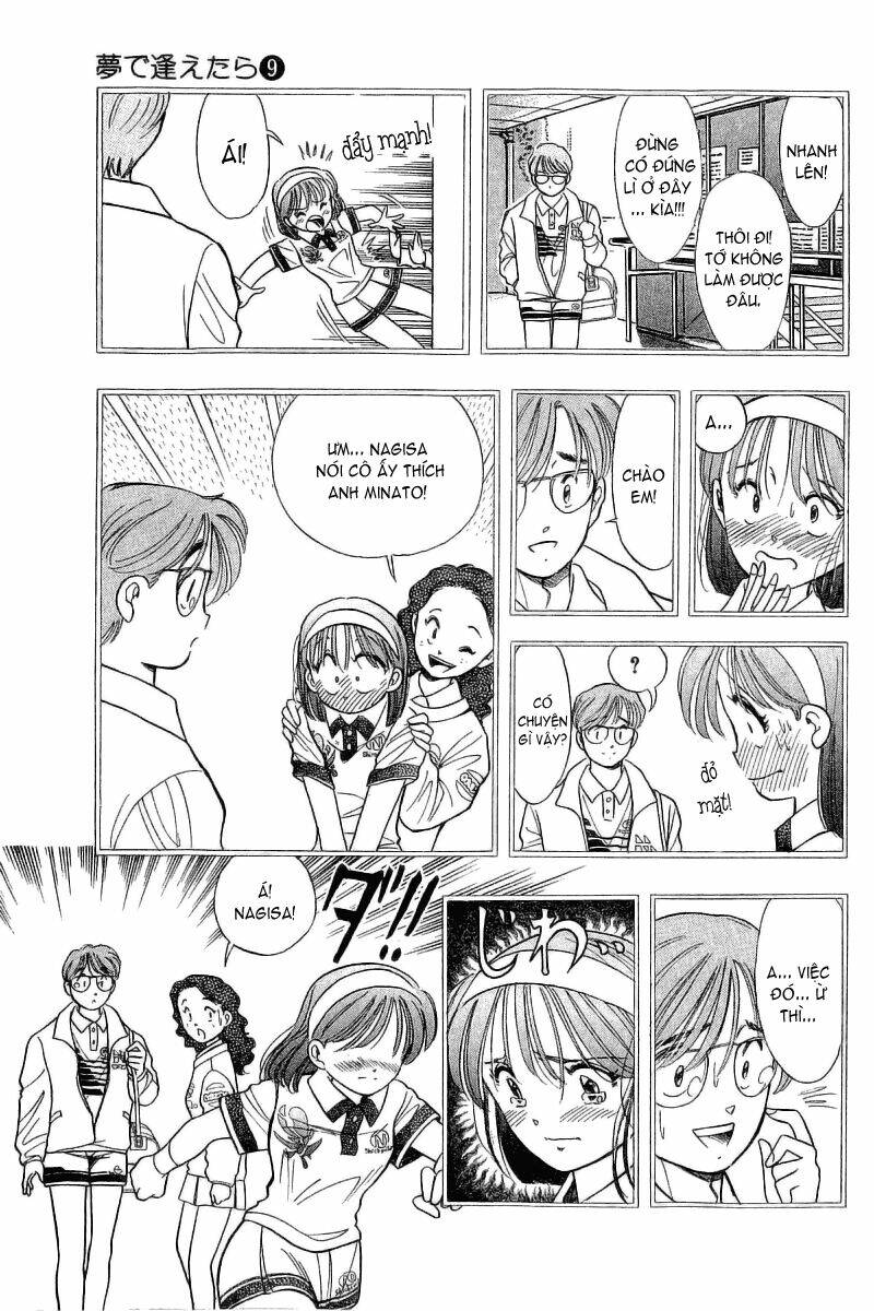 Yume De Aetara Chapter 71 - Trang 2