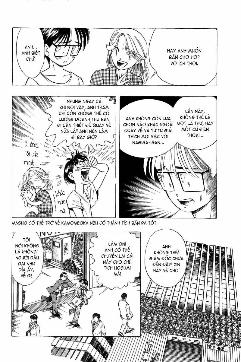 Yume De Aetara Chapter 71 - Trang 2