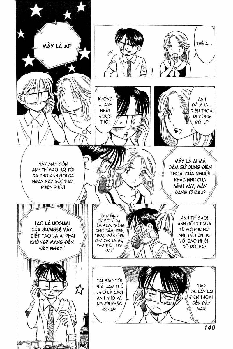 Yume De Aetara Chapter 71 - Trang 2