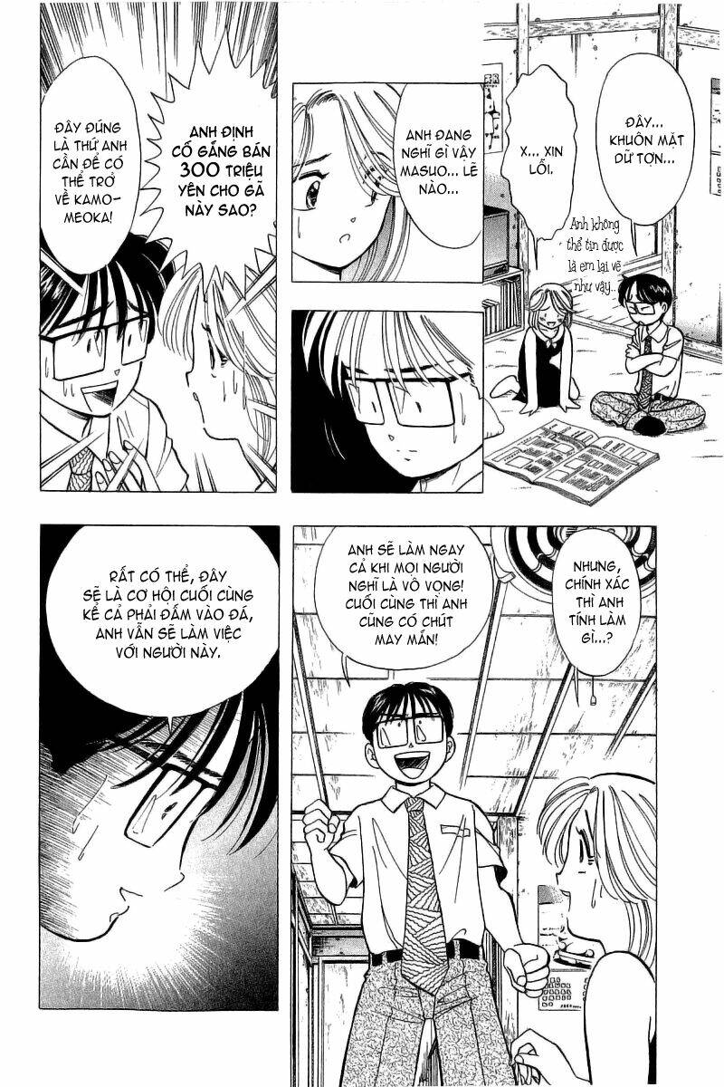 Yume De Aetara Chapter 71 - Trang 2