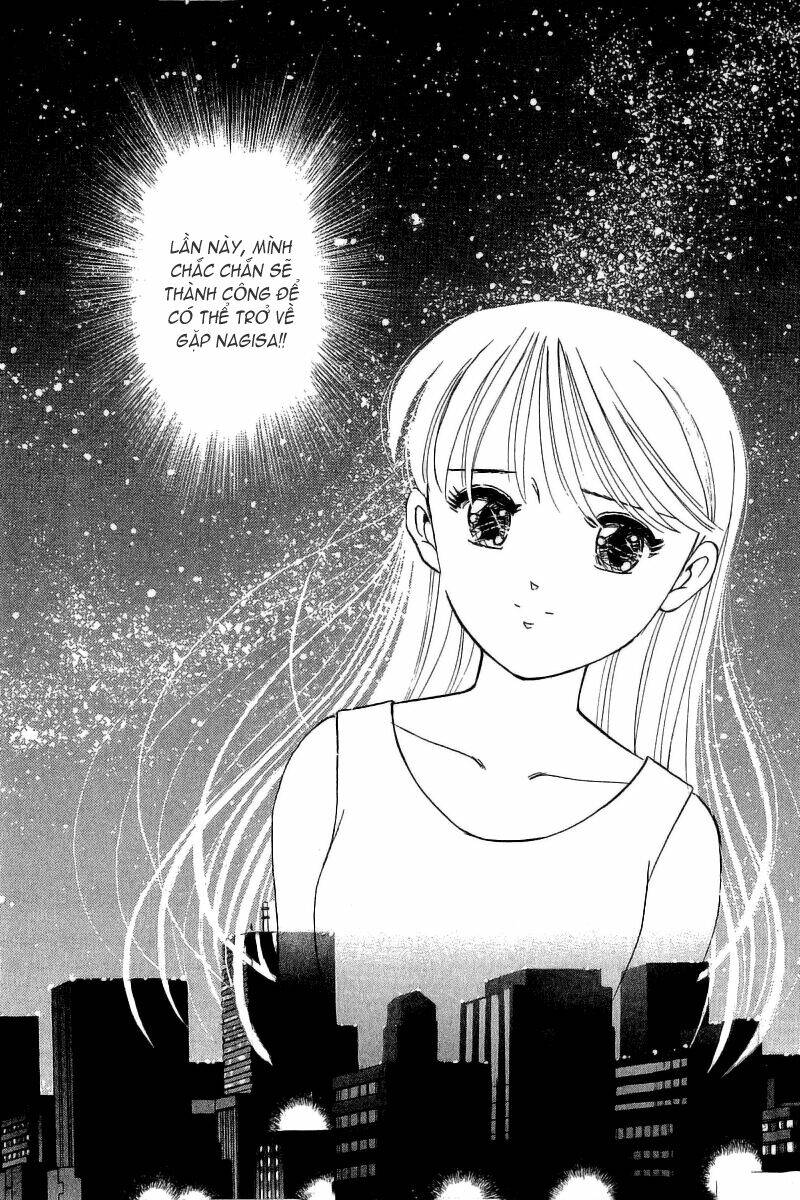 Yume De Aetara Chapter 71 - Trang 2