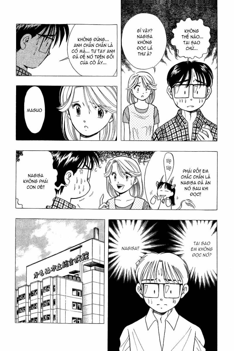 Yume De Aetara Chapter 71 - Trang 2