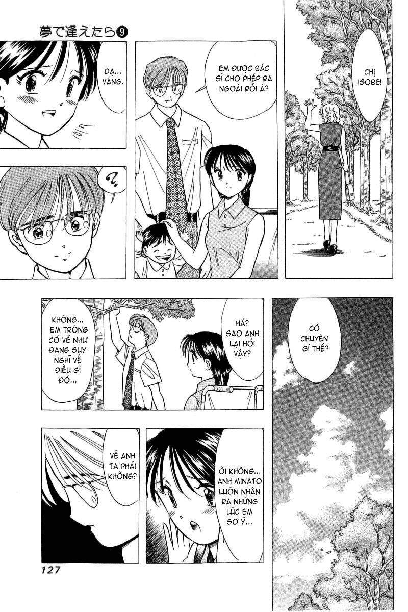 Yume De Aetara Chapter 71 - Trang 2