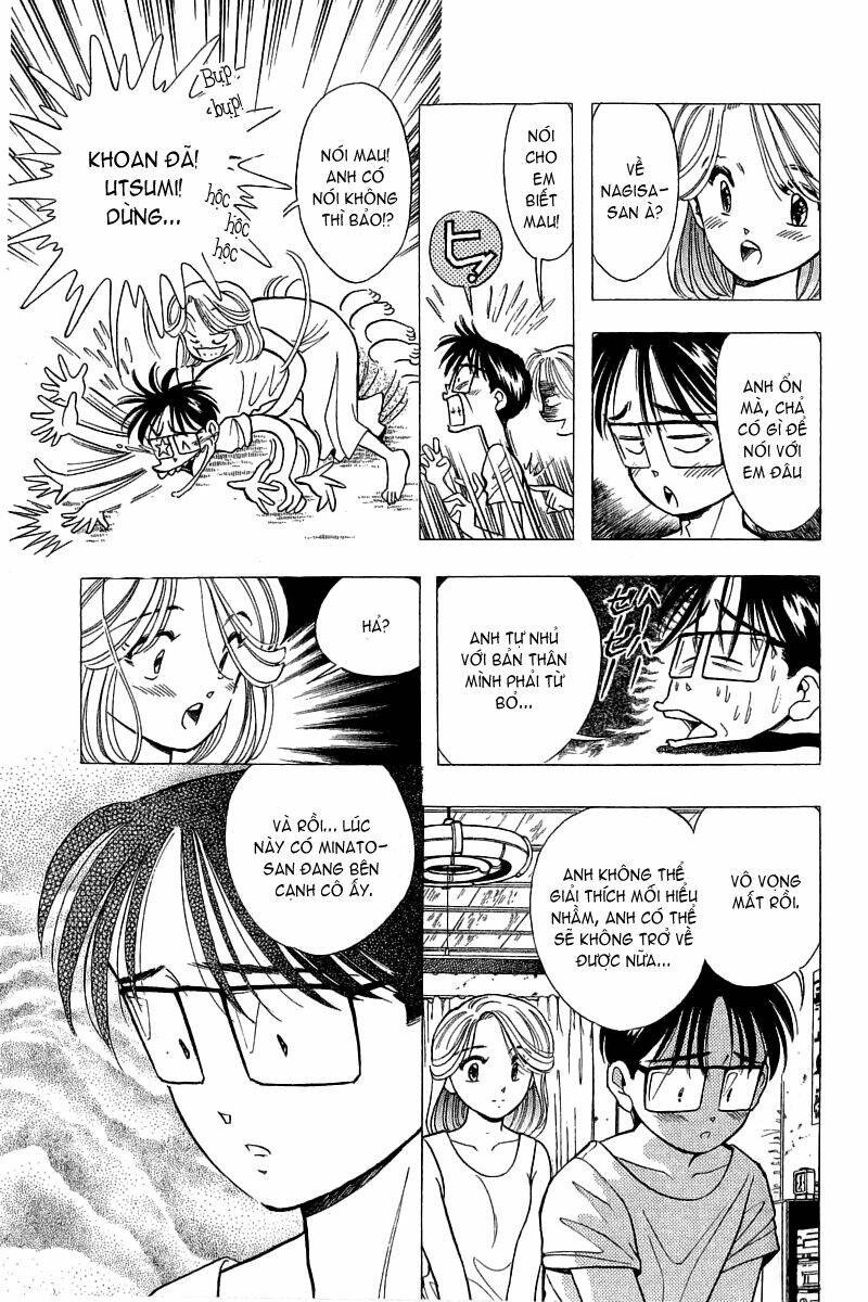 Yume De Aetara Chapter 73 - Trang 2