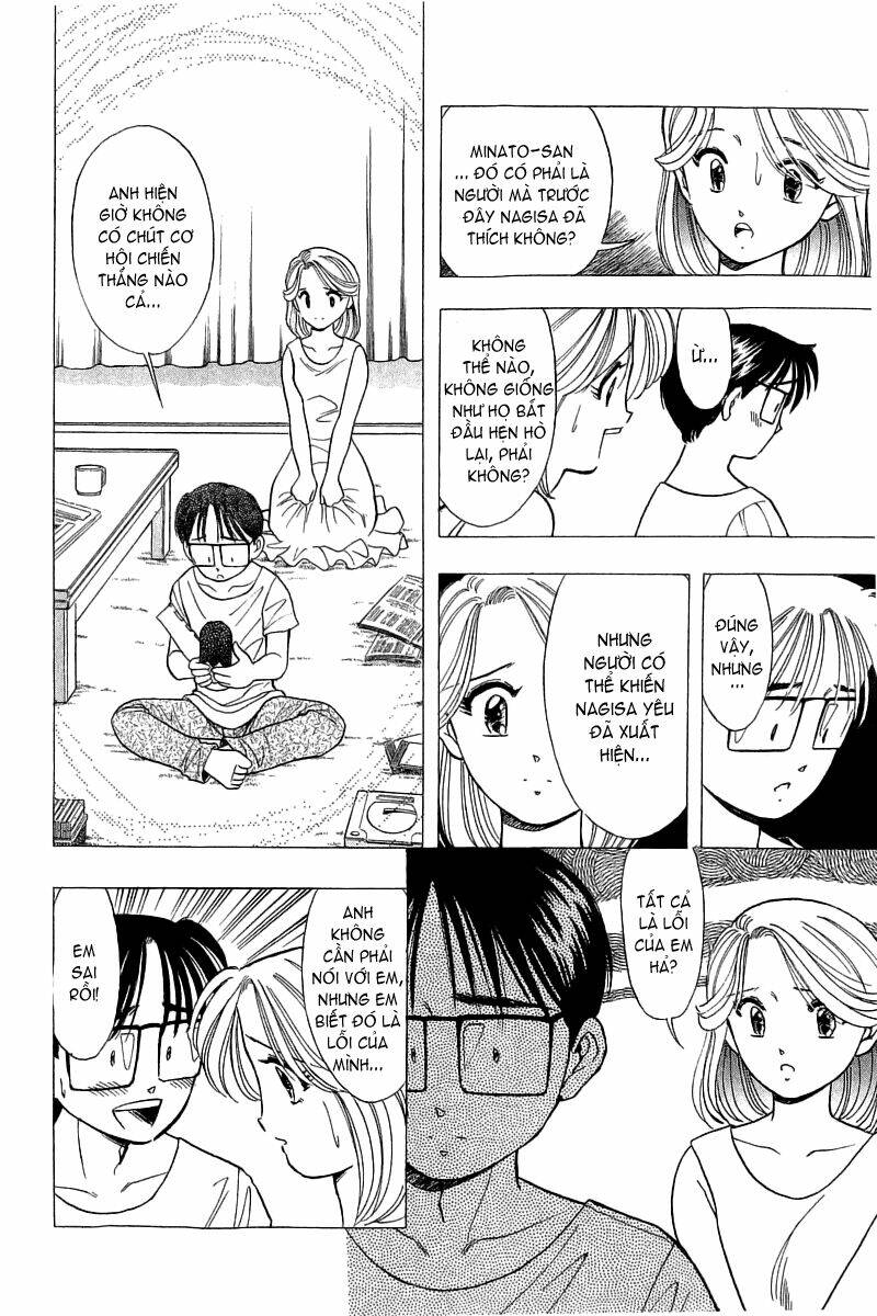 Yume De Aetara Chapter 73 - Trang 2