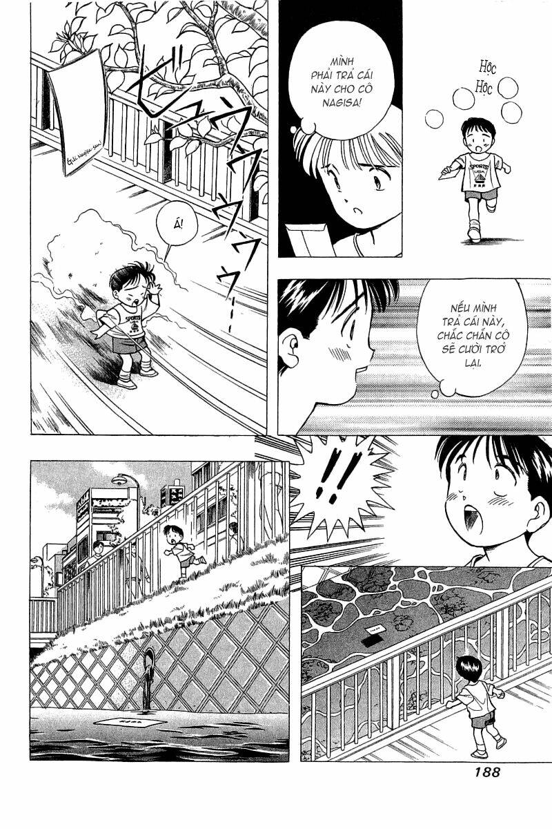 Yume De Aetara Chapter 73 - Trang 2