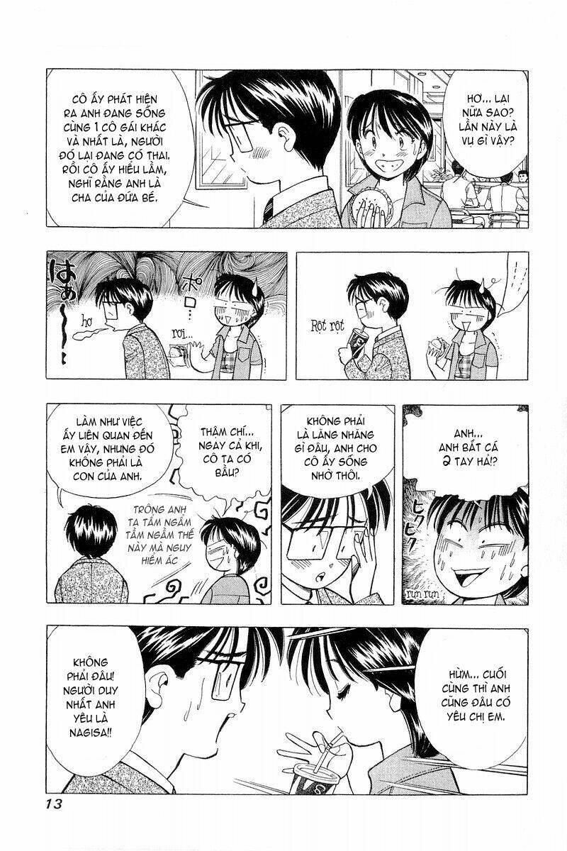 Yume De Aetara Chapter 74 - Trang 2