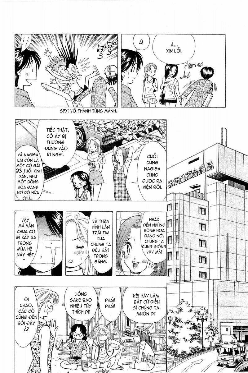 Yume De Aetara Chapter 74 - Trang 2