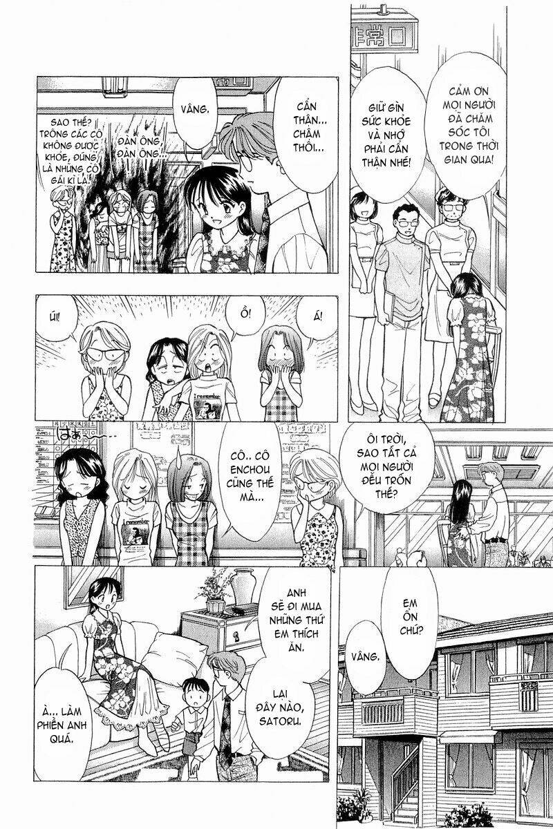 Yume De Aetara Chapter 74 - Trang 2