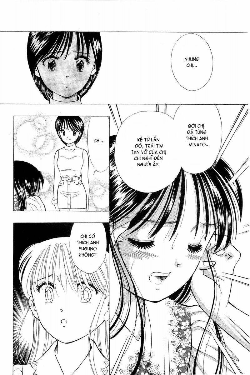 Yume De Aetara Chapter 74 - Trang 2