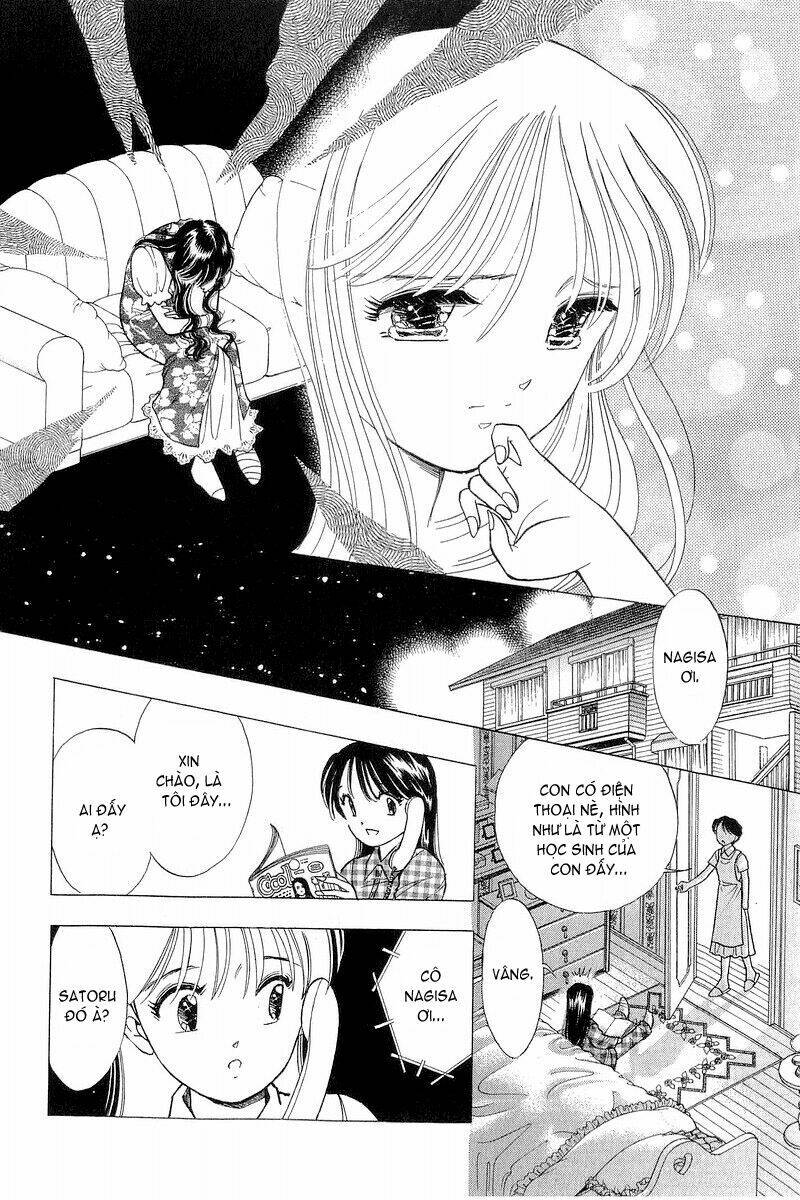 Yume De Aetara Chapter 74 - Trang 2