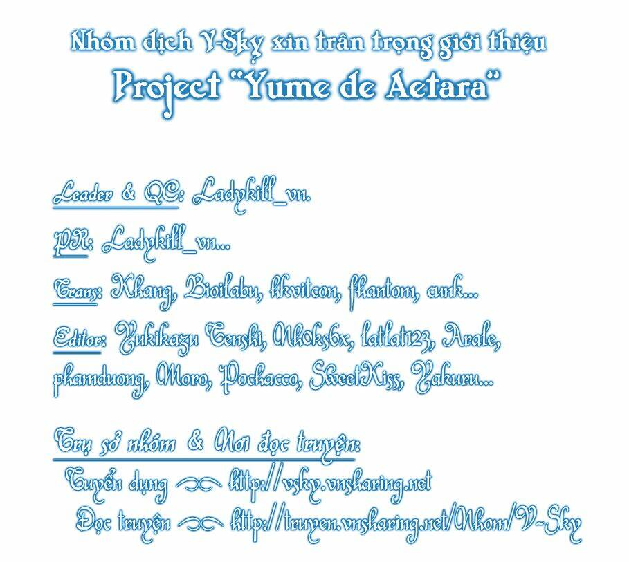 Yume De Aetara Chapter 75 - Trang 2