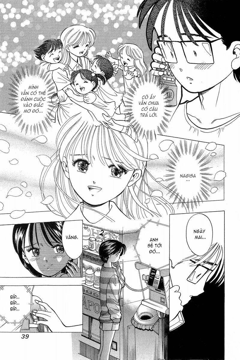 Yume De Aetara Chapter 75 - Trang 2