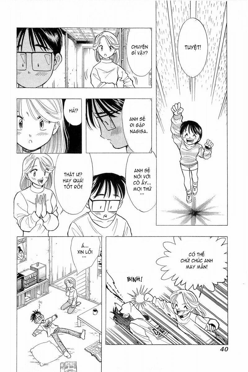 Yume De Aetara Chapter 75 - Trang 2