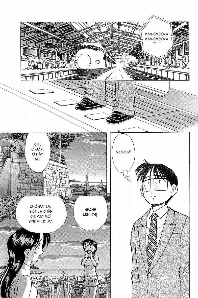 Yume De Aetara Chapter 75 - Trang 2