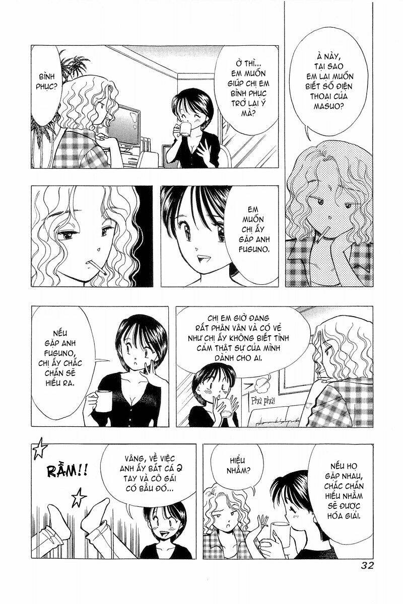 Yume De Aetara Chapter 75 - Trang 2