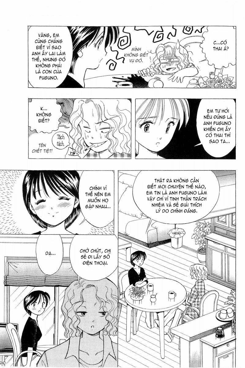 Yume De Aetara Chapter 75 - Trang 2
